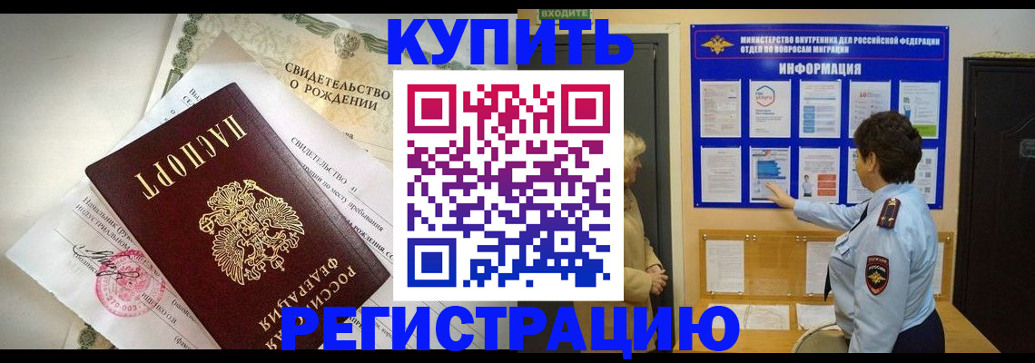форма 3 в Гатчине
